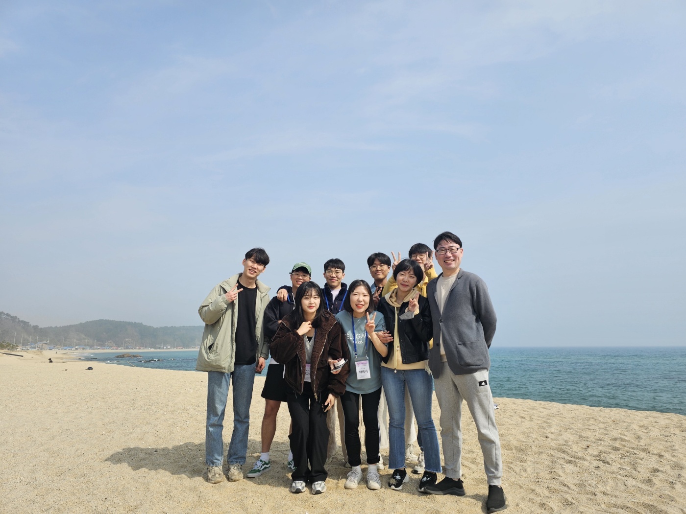 랩 엠티