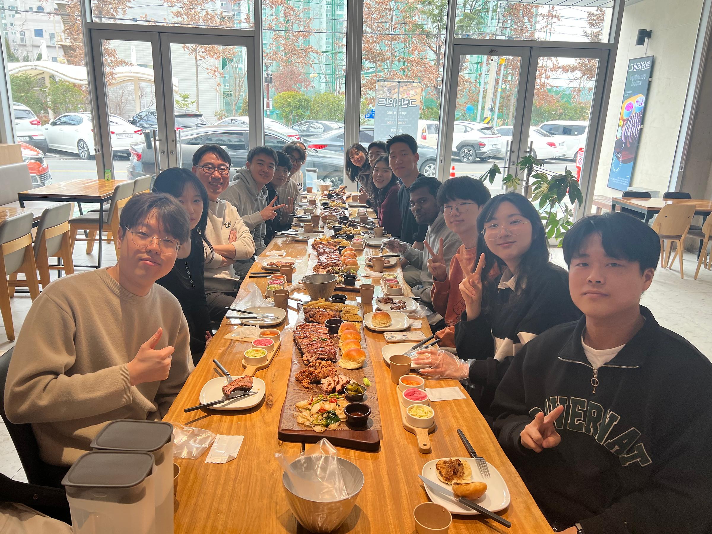 랩 회식5