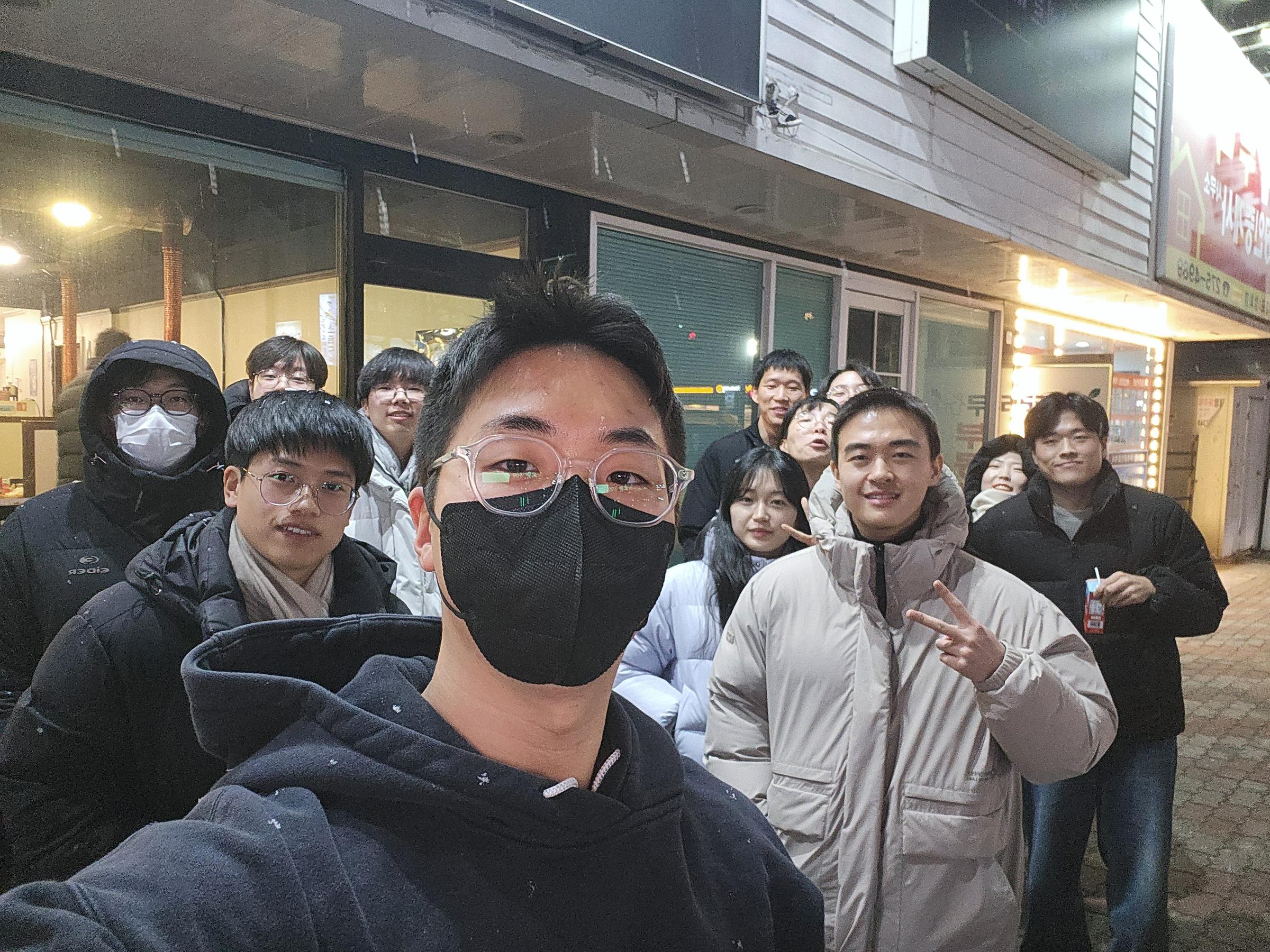 랩 회식3